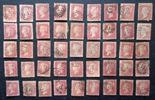 45 QV C10 1d Red Stars mostly lettered HL - mixed condition