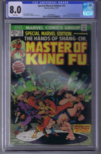 Special Marvel Edition #15 Marvel Pub 1973  1st appearance of Shang Chi CGC 8.0