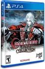 Castlevania Advance Collection - Limited Run - PS4- brand new