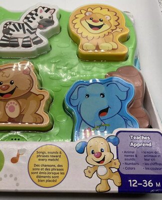 Fisher Laugh and Learn Zoo Animal Puzzle Ff3 for sale online | eBay