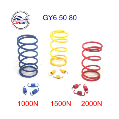 Performance Clutch Springs Scooter Torque Spring for GY6 50cc 1K 1.5K 2K 139QMB