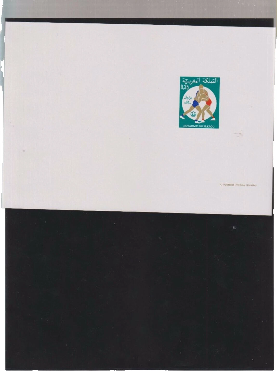 Olympics Proof, Essay Morocco Stamps