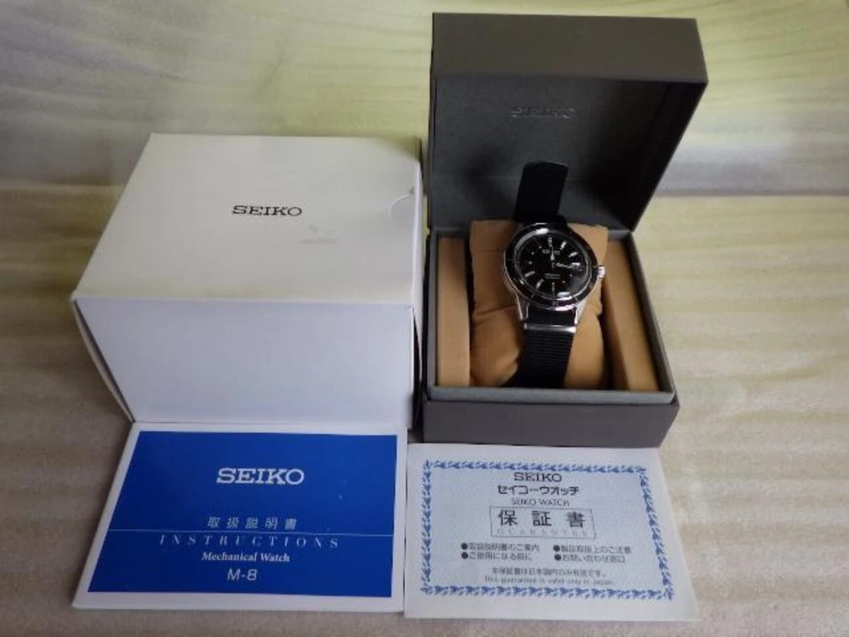 Seiko presage shop automatic watch