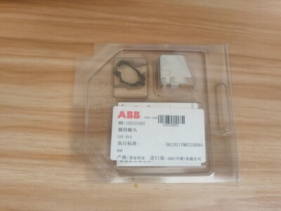 1PCS New ABB S2C-H10 2CDS200970R0002 Auxiliary Contact 1NO Brand