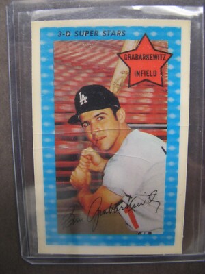 1971 Kelloggs 3-D Super Stars Baseball # 56 Billy Grabarkewitz, Good Condition