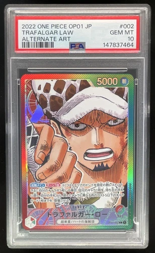 2022 One Piece OP01 Japanese #002 Trafalgar Law Alternate Art PSA 10