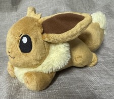 Pokemon Center Original Running Eevee Plush Doll Japan New