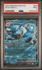 2023 Pokemon 151 Blastoise ex Extended Art 009/165 DOUBLE RARE PSA 9 MINT
