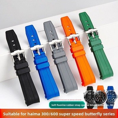  for Omega High-end Fluororubber Watch Straps Mens Diver Waterproof Band 21mm