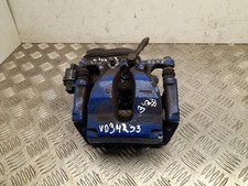 Bremssattel Land Rover DISCOVERY V 2020 hinten links 32360522C