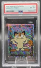 1999 Merlin Pokemon Meowth Prism #S11 PSA 6 EX-MT Holo Foil Sticker