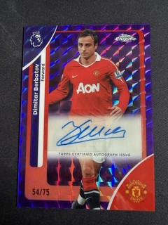 Topps Chrome Premier League Dimitar Berbatov Auto /75 Manchester United Légende
