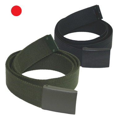 ORIGINAL TL BUNDESWEHR GÜRTEL BW KOPPEL HOSENGÜRTEL FELDKOPPEL OLIV SCHWARZ 3cm