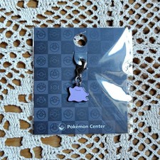 Pokemon Metamon Metal Charm / Keychain / Original Pokemon Center /