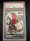 Pokemon Charizard V 079/073 Secret Rare Champion's Path PSA 9