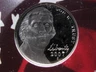 2007 Proof Jefferson "S" Nickel United States ($0.05)