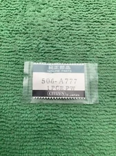 Citizen 506-A777 Crown Watch Part, Genuine NOS