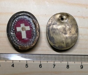 relic reliquary lord cross true
