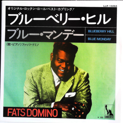 Fats Domino - Blueberry Hill / Blue Monday / VG+ / 7