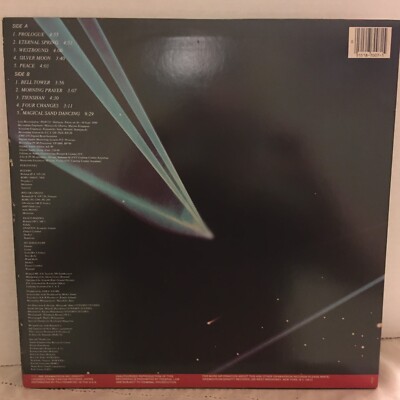 MICO WAVE LP COOKIN FROM THE INSIDE OUT!!! | eBay