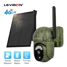 4G LTE Cellular Solar Security Camera PTZ Trail Camera Camouflage w/ SIM Card 2K