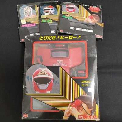BANDAI 3D Demerama Set Dinaman Sharivan Tiger Mask Cassette Trio Pack