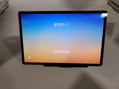 Samsung Galaxy Tab S10+ Plus 12.4  Android Tablet - 256GB + 12GB RAM - Moonstone