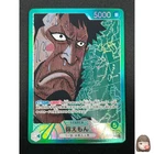 [NM] Kin'emon ONE PIECE Card Game Japanese OP02-025 L Paramount War 18M10
