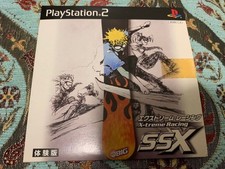 PS2 Extreme Racing Trial Version EA Non-For Sale Used Collectible