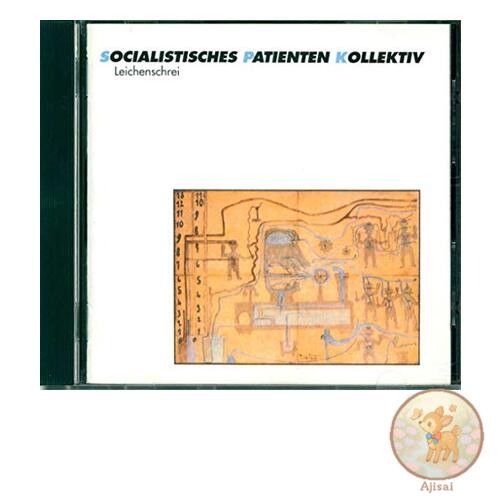 Music CD used Liechenschrei Rock