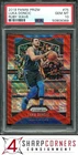 2019 PANINI PRIZM RUBY WAVE #75 LUKA DONCIC MAVERICKS PSA 10