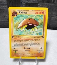 1995 kabuto pokemon card Pokemon - Kabuto (50) - Fossil - Common - 1st Edition - English main image 1