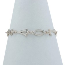 Sterling Silver Link Bracelet 7 1/2" - 925