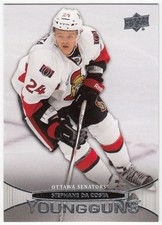 2011-12 Upper Deck Young Guns STEPHANE DA COSTA #233 Ottawa UD YG SP RC Rookie