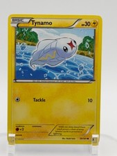 Tynamo (39) Common Noble Victories 39/101 LP 2011 on eBay
