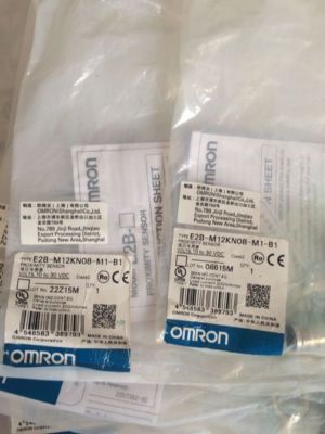E2B-M12KN08-M1-B1 1PC NEW OMRON metal proximity switch #LRR /