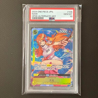 PSA 10 NAMI OP08-106 SR ALT ART ONE PIECE CARD JAPANESE 2024 GEM