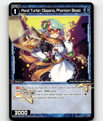 WIXOSS Pond Turtle Dissona, Phantom Beast - Dissonance Diva
