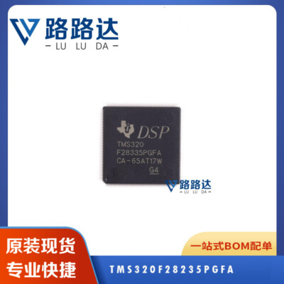 Texas Instruments TMS320F28235PGFA Digital Signal Processors & Controllers #96-9