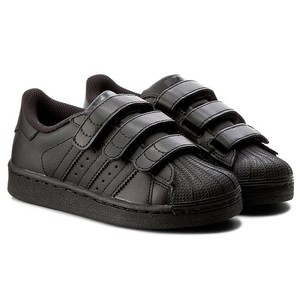 superstar adidas 2.5