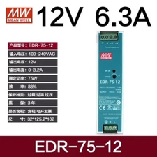 Meanwell EDR-75-12 Rail Type Switching Power Supply Output 12V 6.3A #A6-40
