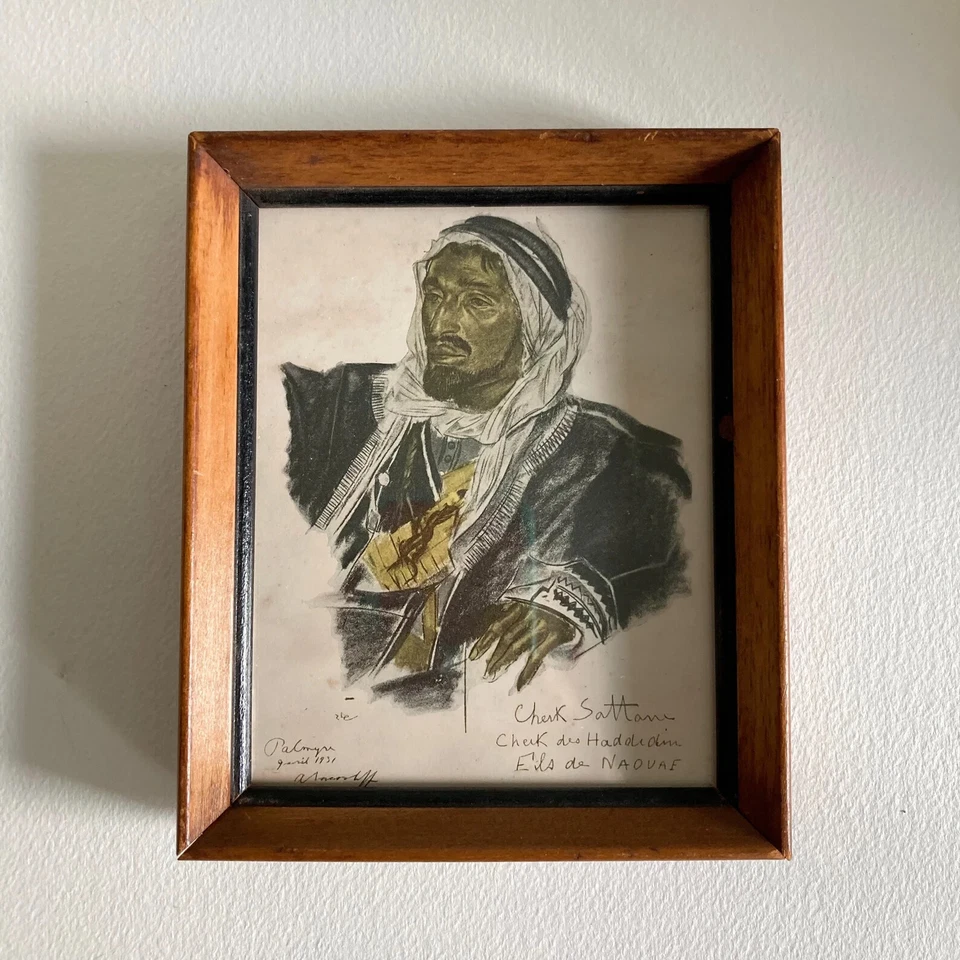 1930s/ 1950s Portraits from National Geographic Magazine, Male & Female Portrait Foto 3 de 4