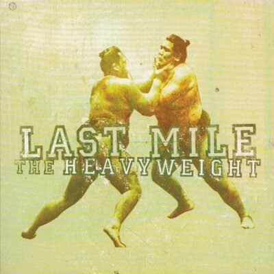 Last Mile - Heavyweight COLORED 7'' TERROR AMERICAN NIGHTMARE