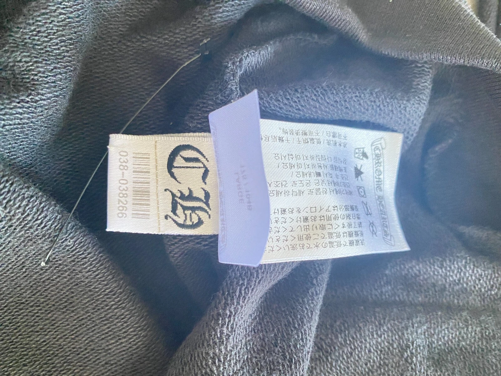 CHROME HEARTS Felpa con cappuccio nera Cromati Cuori Cimitero Croce Tutto Over Stampa taglia L NUOVA ✅