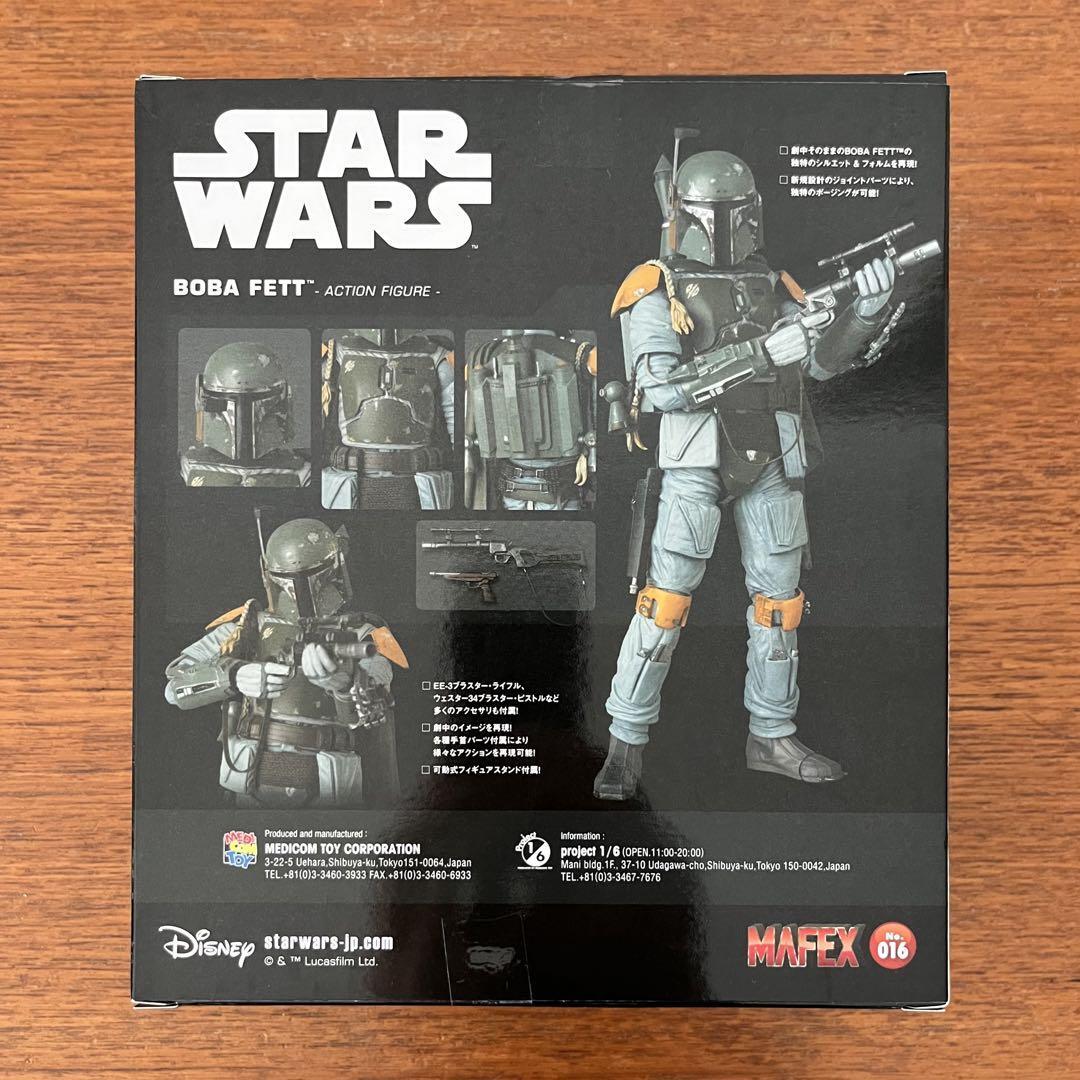 MAFEX Boba Fett Figure No.016 STARWARS ep.5 The Empire