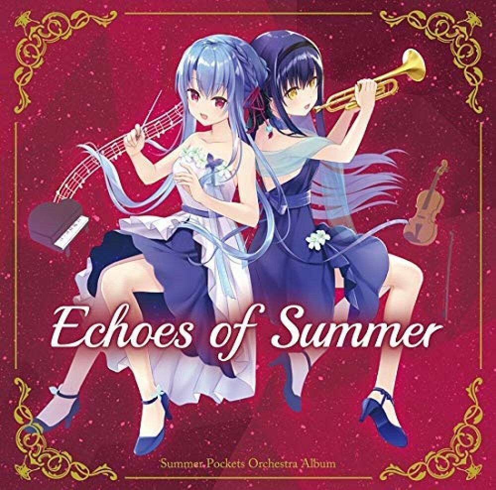 Summer Pockets Orchestara Album Echoes of Summer VA購買部出張所