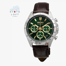 SEIKO Spirit SBTR017 Green Chronograph Quartz Leather band Men Watch New in Box