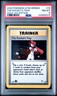 2000 POKEMON GYM HEROES HOLO-1ST EDITION #19 THE ROCKET'S TRAP PSA 8