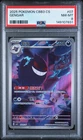 2025 POKEMON SIMPLIFIED CHINESE CBB3 C-GEM PACK VOL 3 #07 GENGAR PSA 8