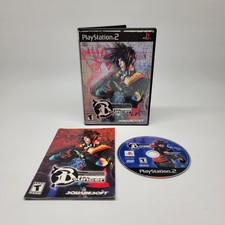 The Bouncer (Sony PlayStation 2, 2001) - Complete w/ Manual - Resurfaced